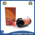 Veterinary Drugs of 20% Oxytetracycline Injection (50ml/100ml)